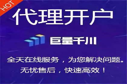 SEM优化实战案例：效果提升策略