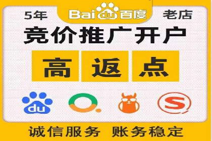 推广信息流广告的投放技巧及成功案例解析